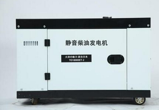 武川科克12kw小型柴油发电机组