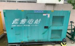 武川通州四建大波纹箱定制案例